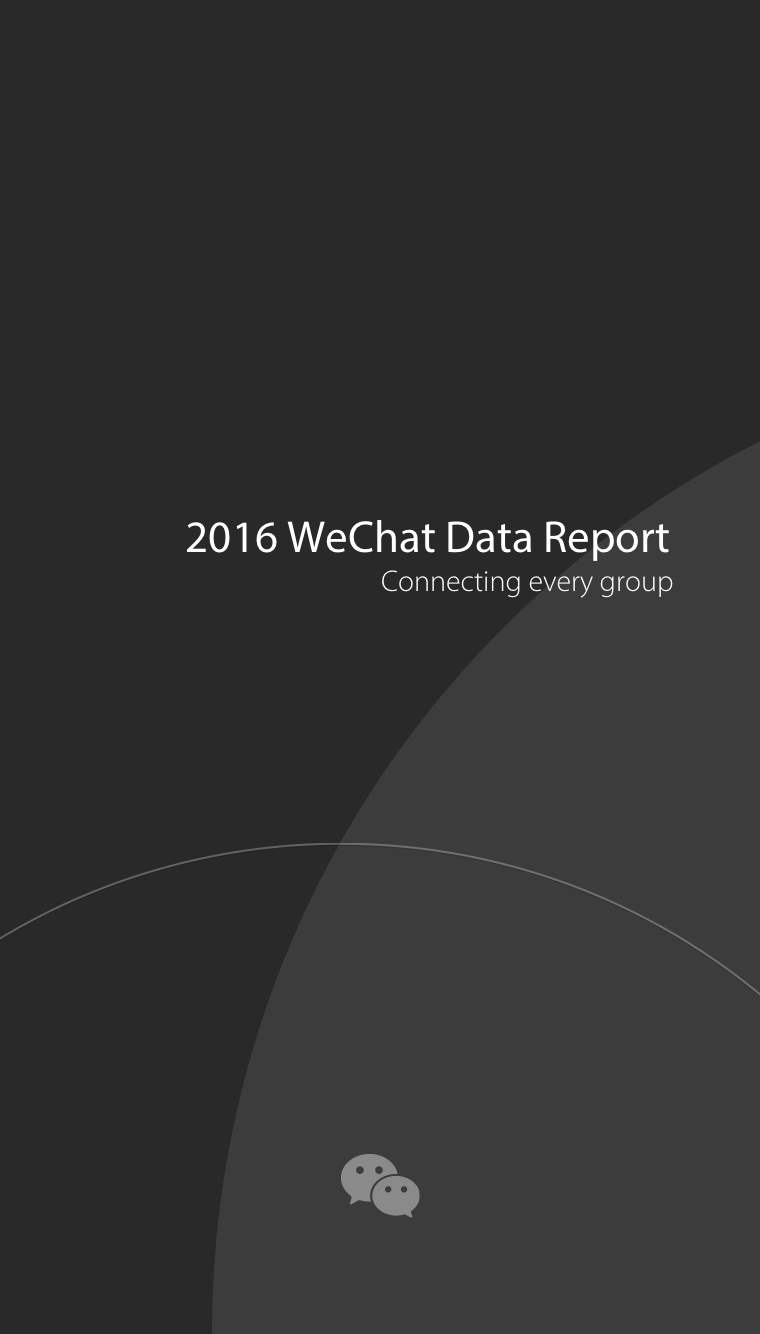The 2016 WeChat Data Report