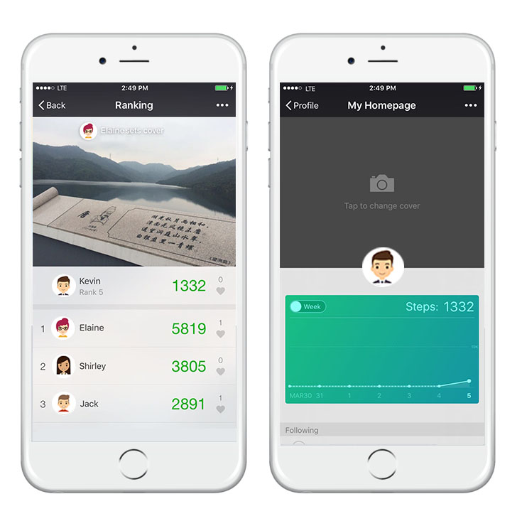 Staying Fit with WeRun on WeChat