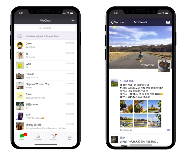 What’s New in WeChat 6.5.22 for iOS