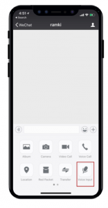 What’s new in WeChat 6.6.2 for iOS