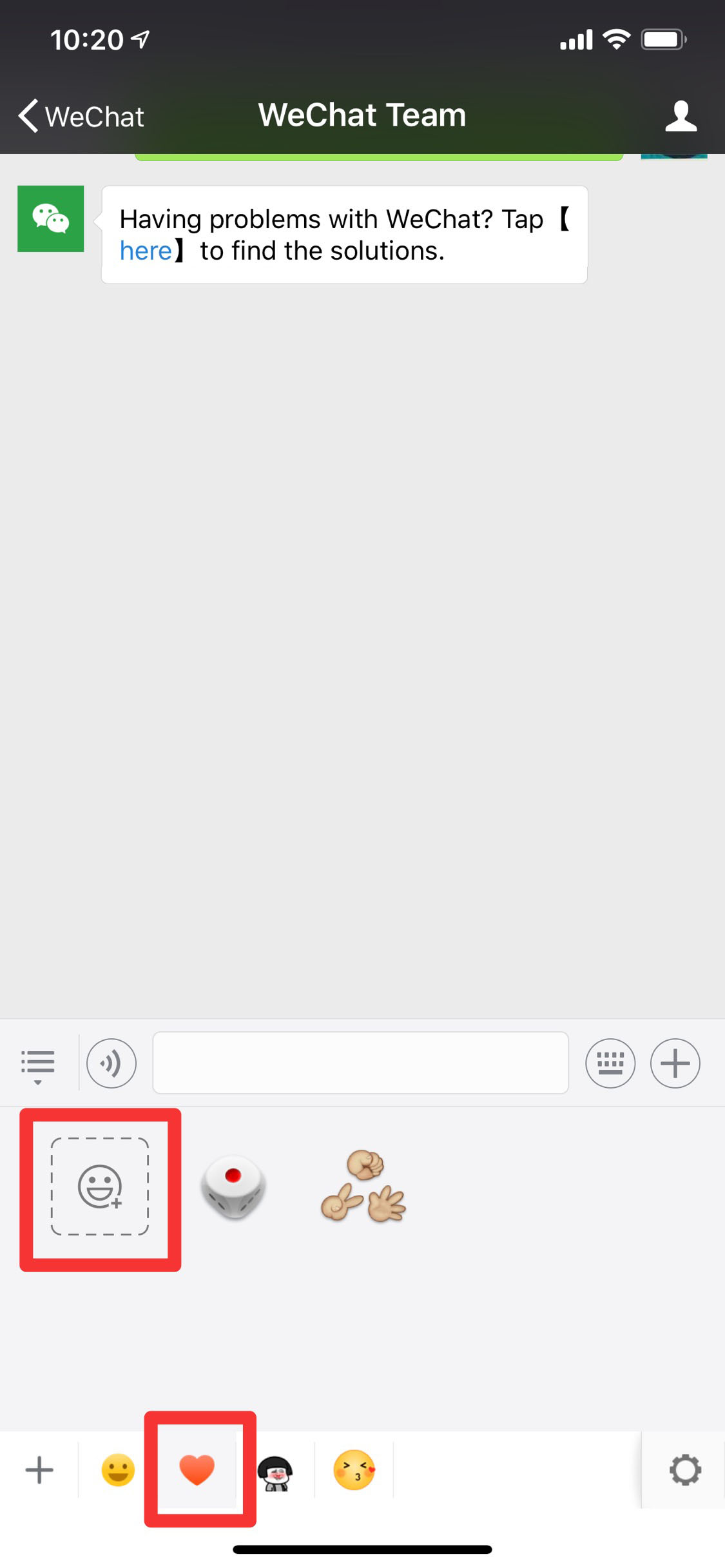 What’s new in WeChat 6.7.4 for iOS: Selfie Stickers